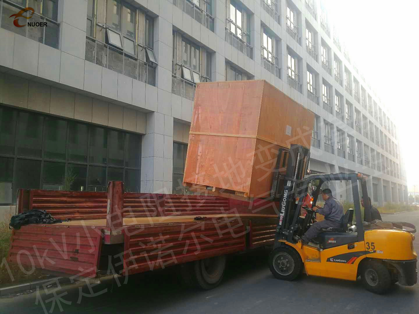 1539848117659924.jpg
