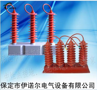 三相组合式过电压保护器组合式避雷器