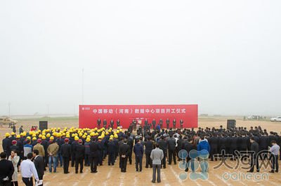2019-6-20 中国移动河南数据中心项目---发电机中性点电阻柜三套发货（第二批次