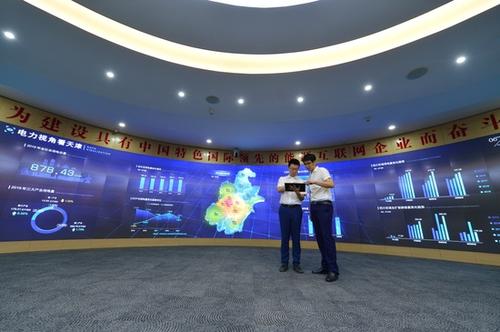 2020-7-24 天津项目--10.5kV发电机中性点电阻柜10套发货 