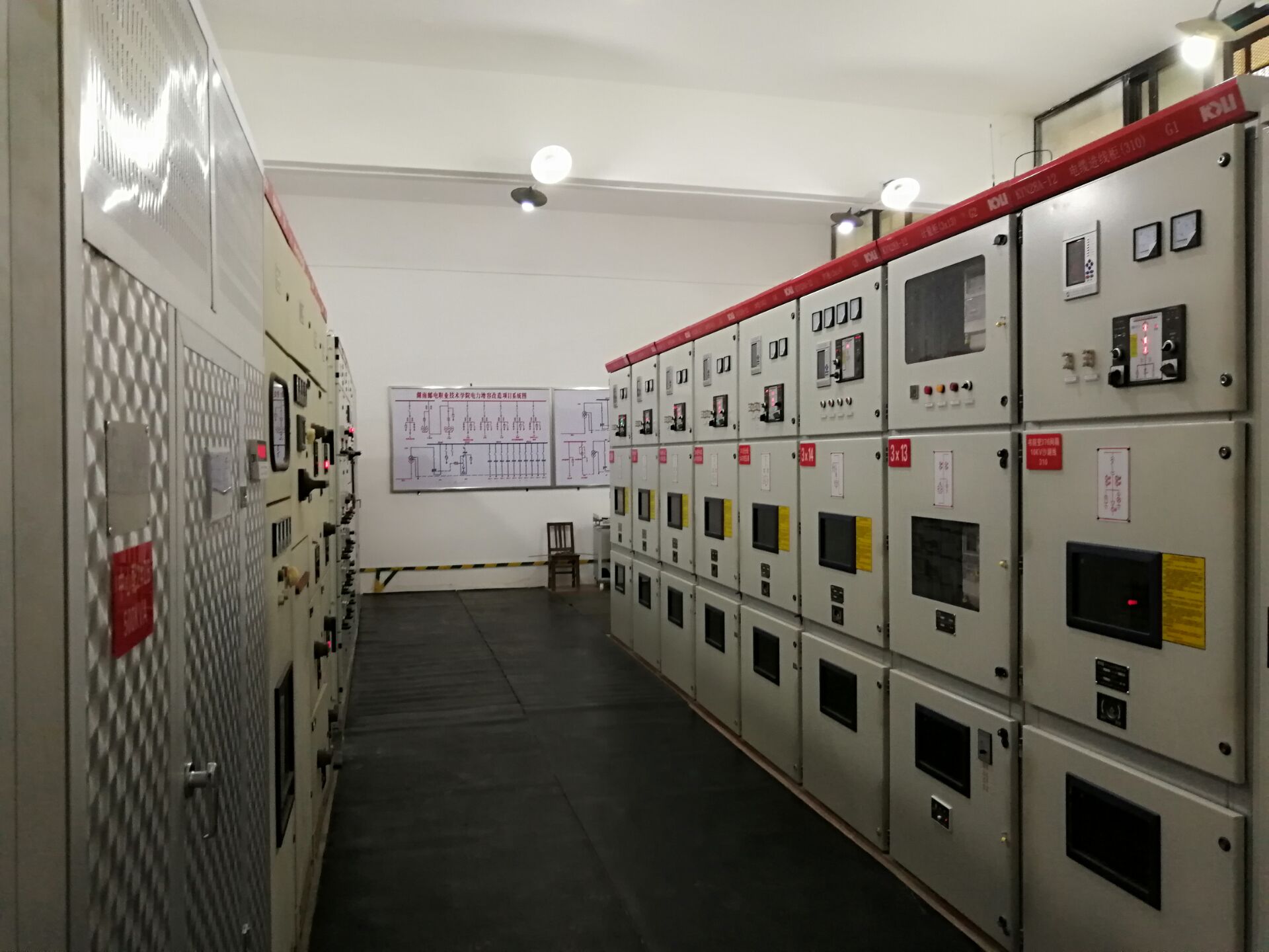 2020-11-28 怀仁县生活垃圾焚烧发电项目---消弧消谐柜两套发货