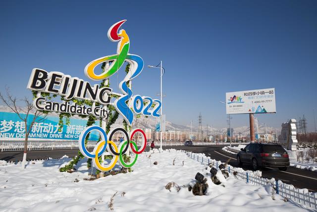 2021-9-14  助力2022北京冬奥会项目--10kV中性点接地电阻柜发货到张家口崇礼区